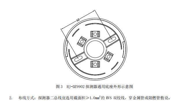 1736228673638139.png image.png